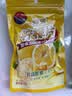 甜心屋蜂蜜即食柠檬片75g 柠檬干蜜饯果干果脯办公室零食泡水干吃 实拍图