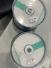 紫光（UNIS）DVD-R 竹之韵系列 空白光盘 办公数据存储 刻录光盘碟片 4.7G 50片桶装 实拍图