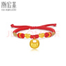 潮宏基 小胖福黄金手链女本命年足金福牌转运珠红手绳宝宝周岁礼物 祥云小胖福 绳长约14+3cm 实拍图