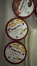 哈根达斯（Haagen-Dazs）6杯组合装 经典巧克力/香草/草莓100ml*6冰淇淋礼盒 量贩装 实拍图