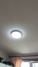 顾家led吸顶灯简约客厅卧室阳台过道护眼普瑞光源灯具三色【包安装】 实拍图