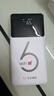 华正易尚随身wifi6三网全国通用可移动无线上网支持5G/4G设备路由器车载便携2025款免插卡随行高速通用流量 实拍图
