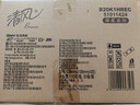 清风有芯卷纸厚柔4层110克*30卷  卫生纸 纸巾整箱 厕纸 卷筒纸 实拍图
