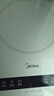 美的（Midea）电磁炉电陶炉 家用2200W大功率 电磁灶火锅炉爆炒定时电磁炉 二级能效节能省电C22-Micca709 实拍图