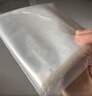 京东京造 食品密封袋 透明防尘文件A4尺寸自封袋24*33cm【加大号110只】 实拍图