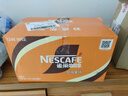 雀巢（Nestle） 即饮咖啡 丝滑拿铁口味 咖啡饮料 268ml*18瓶 实拍图
