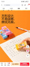 纽赛（NUSIGN）马年限定橡皮擦无屑干净小学生考试专用 擦线成条聚屑干净不留痕美术儿童素描 款式随机NS155-H 实拍图