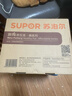 苏泊尔（SUPOR）砂锅煲汤锅炖锅6.0L养生煲耐高温不开裂陶瓷煲 实拍图