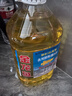 金龙鱼 食用油 葵花籽清香型调和油5L （新老包装随机发货） 实拍图