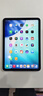 Apple/苹果 iPad11英寸 A16芯片2025年款 平板电脑 (256GB WLAN版/学习办公娱乐)银色 实拍图