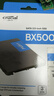 英睿达（crucial）美光BX500 4TB SSD固态硬盘 SATA3.0接口 读速540MB/s 美光（原镁光）颗粒 AI电脑配件 实拍图