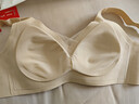 猫人无痕内衣女士无钢圈文胸大胸显小提拉聚拢上托防下垂薄粉底液胸罩 实拍图