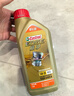 嘉实多（Castrol）极护智E版 全合成机油 润滑油 5W-40 SP A3/B4 1L 汽车保养 实拍图