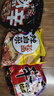 农心经典混合口味8连包 968g辛拉面辣白菜口味方便面拉面泡面速食 实拍图