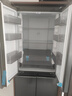 海尔（Haier）「小红花系列」418L十字门母婴冰箱594mm专业超薄零嵌BCD-418WGHTDB9S9U1国家补贴 实拍图