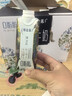 蒙牛特仑苏嗨Milk脱脂纯牛奶250ml*10盒 0脂肪 精美京绣送礼盒装 实拍图