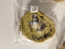 良品铺子全麦黑麦坚果车轮面包500g（抹茶味）早餐吐司欧包代餐 实拍图