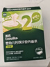 英氏婴幼儿钙铁锌面条原味200g 宝宝辅食挂面儿童面早餐面 采销真验厂 实拍图