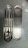 美厨（MAXCOOK）纯钛筷子勺套装食品级收纳盒上班族学生便携餐具套装一人MCGC0252 实拍图