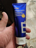 C咖美白洗面奶100g氨基酸深层清洁控油保湿淡斑男女女神节礼物 实拍图