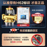 美的（Midea）前置过滤器40微米反冲洗压力表监控15T大通量 QZBW20S-12 全屋家用净水器清洗 旋风 实拍图