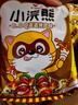 统一小浣熊 滋滋烤肉味干脆面 35g*30包 整箱装儿时美食干脆面方便面 实拍图