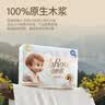 可心柔云柔巾新生儿乳木果柔纸巾3层100抽4包宝宝专用乳霜纸抽纸 实拍图