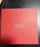 SK-II神仙水精华75ml礼盒sk2水乳化妆品护肤品套装生日三八节女神礼物 实拍图