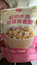 精力沛酸奶水果胚芽燕麦脆338g/袋 即食非油炸零食烘焙麦片早餐泡牛奶 实拍图