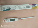 MITIR食品液体温度计厨房油温计婴儿奶温计洗澡水温计TP677背光款 实拍图