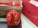 武夷赞茶叶礼盒装红茶金骏眉高端送礼领导长辈新茶高档特级正品250g 实拍图