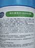 BEAUTY NOTES维生素原B5保湿面霜+维E20%尿素乳液身体乳补水保湿防干裂 实拍图