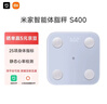 正虎堂 面瘫贴后遗症专用贴 口眼歪斜面部抽蓄面肌痉挛穴位贴 实拍图