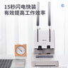 得力40mm会计凭证手动装订机400页财务装订机手动打孔装订机办公用品档案铆管热熔装订机文件打孔器 实拍图