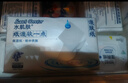 水肌肤湿赋纸婴儿保湿抽纸新生儿专用纸巾宝宝云柔巾 [超值推荐]24包×405张 0抽 0包 实拍图
