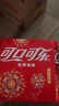 可口可乐（Coca-Cola）碳酸汽水摩登罐饮料330ml*6罐 实拍图