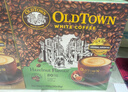 旧街场（OLDTOWN）速溶原味+榛果味白咖啡马来西亚进口三合一咖啡1400g（35g*40条） 实拍图