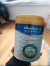 美素佳儿（Friso）皇家幼儿配方奶粉 3段（1-3岁幼儿适用）800g 乳铁蛋白 (新国标) 实拍图