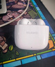 华为长续航蓝牙耳机 FreeBuds SE 2 40小时长续航 快速充电 蓝牙5.3适用于苹果/安卓手机白 实拍图