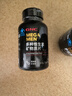 健安喜（GNC）男士多维 多种复合维生素矿物质片60片 21种营养素 钙锌镁硒B族K2 实拍图