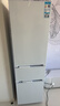 康佳210升三门冰箱小型家用三温区中门软冷冻 节能省电低噪超薄 两天仅约一度电BCD-210GB3S 实拍图