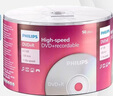 飞利浦（PHILIPS）DVD+R光盘/刻录盘 空白光盘 刻录光盘 光碟16速4.7G 乖乖桶 桶装50片 实拍图