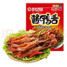 修文食品 大号酱鸭舌480g酱香味 量贩装  温州特产独立小包装 休闲零食 实拍图