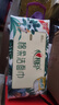 心相印洗脸巾一次性干湿两用纸巾亲肤棉柔洁面巾擦脸巾加大加厚 80抽10包【囤货装】 实拍图