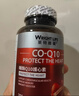 萊特維健辅酶Q10软胶囊50mg*60粒pqq备孕线粒体素coq10VE护心养巢进口 实拍图