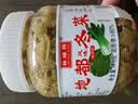 云山半林瑞兴地都冬菜470g 潮汕特产海鲜砂锅粥咸菜冬菜肘子煲汤酱菜 实拍图