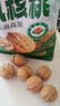 三只松鼠云南有机核桃500g/袋 坚果炒货干果仁特产休闲零食送礼 实拍图