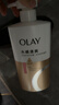 OLAY玉兰油水润沐浴露抹茶730ml+洋甘菊730ml 滋润保湿  新旧包装随机 实拍图