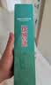 莫高（MOGAO）锦妍冰酒 甜白葡萄酒甜型 微醺甜果酒雷司令混酿 500ml*6瓶全白整箱 实拍图