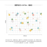 墨斗鱼厨房防油贴0.6*5m防水防油耐高温翻新墙贴贴纸瓷砖墙壁橱柜贴膜 实拍图